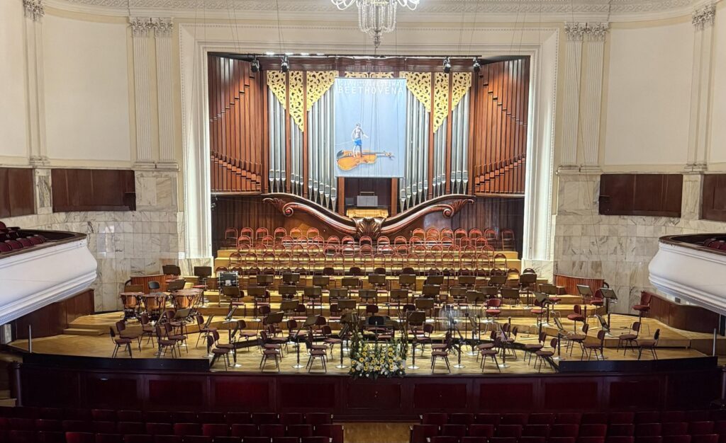 29. Festiwal Ludwiga van Beethovena